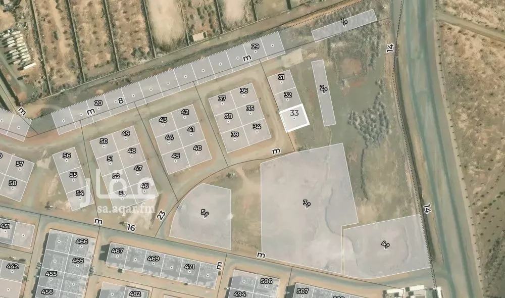 550 sqm land in Al Matar 5