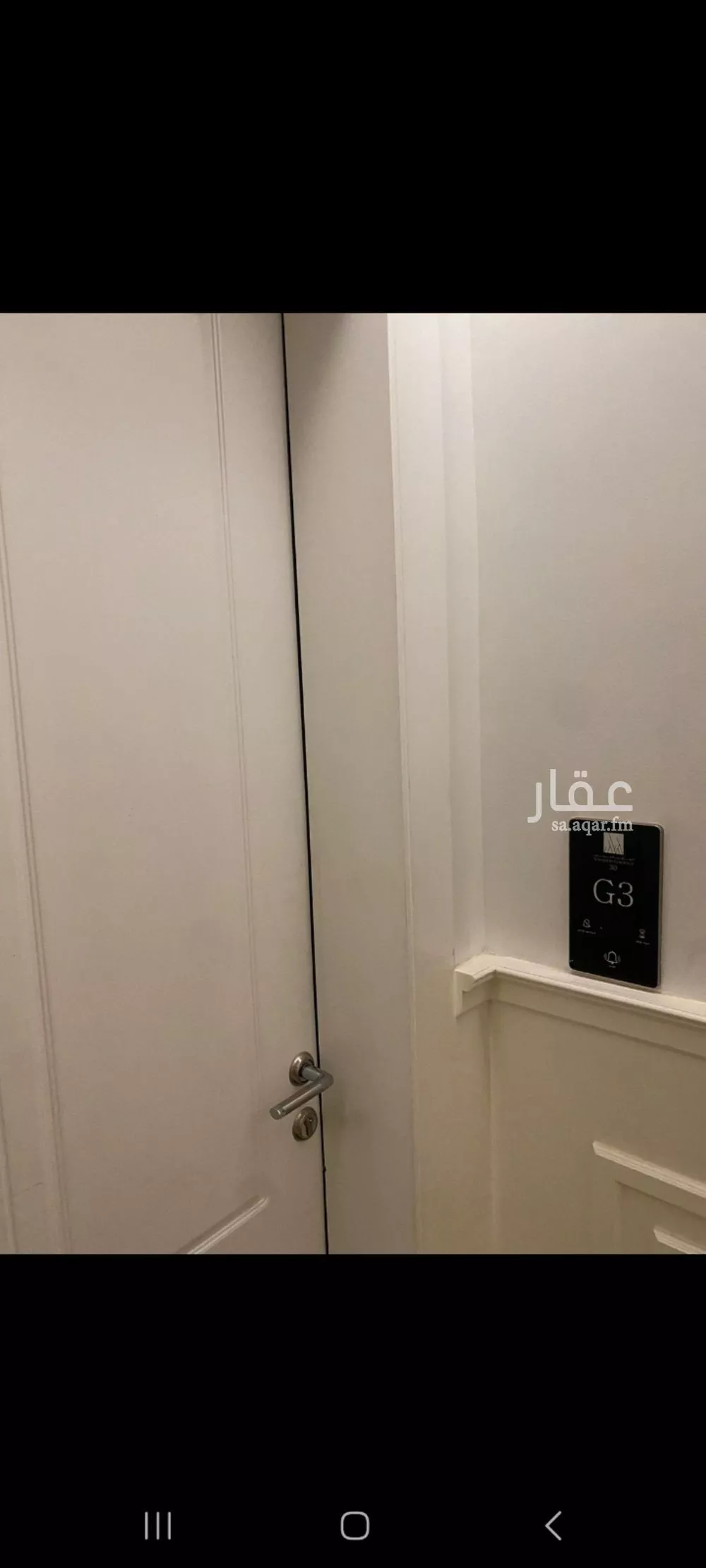 شقة 3 غرف في الياسمين 7