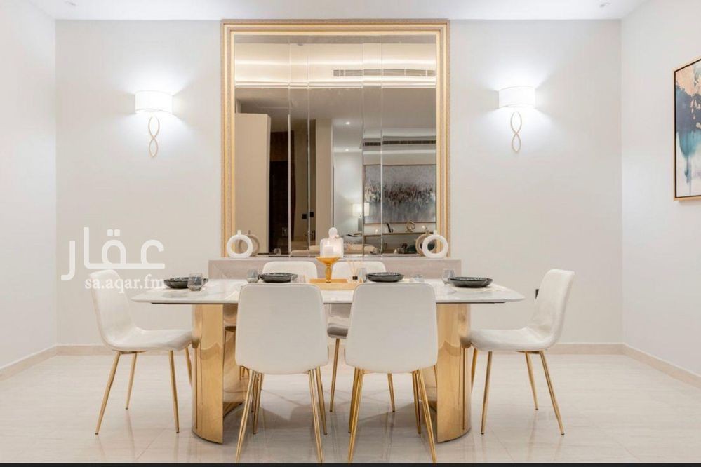 4 bedroom apartment in Al Malqa, Riyadh 10