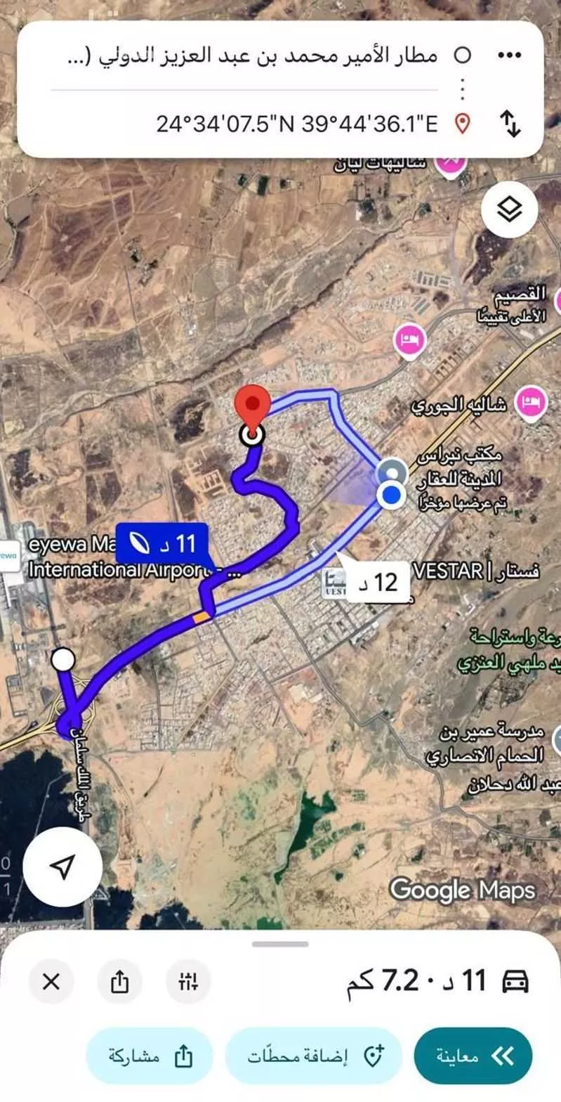 أرض 315 م² في المطار 3