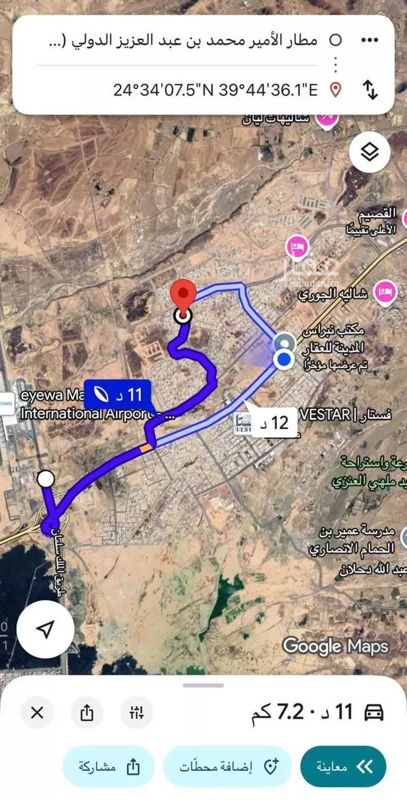 315 sqm land in Al Matar 3