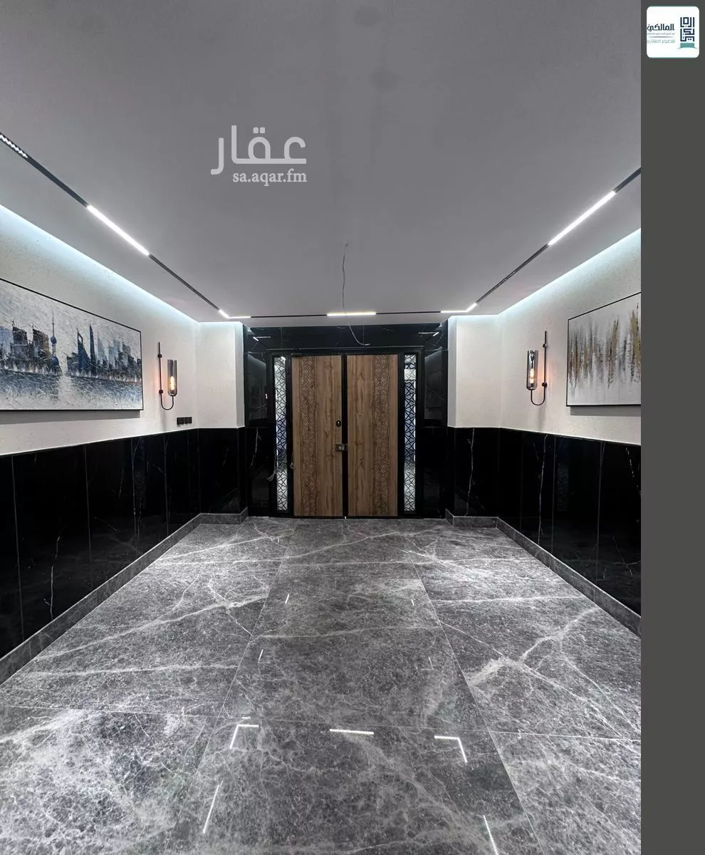 4 bedroom apartment in Al Naeem 2