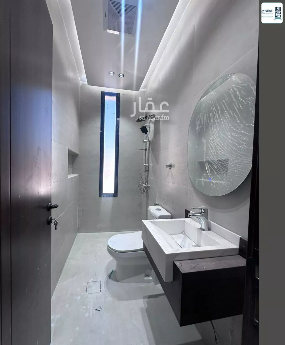 4 bedroom apartment in Al Naeem 12
