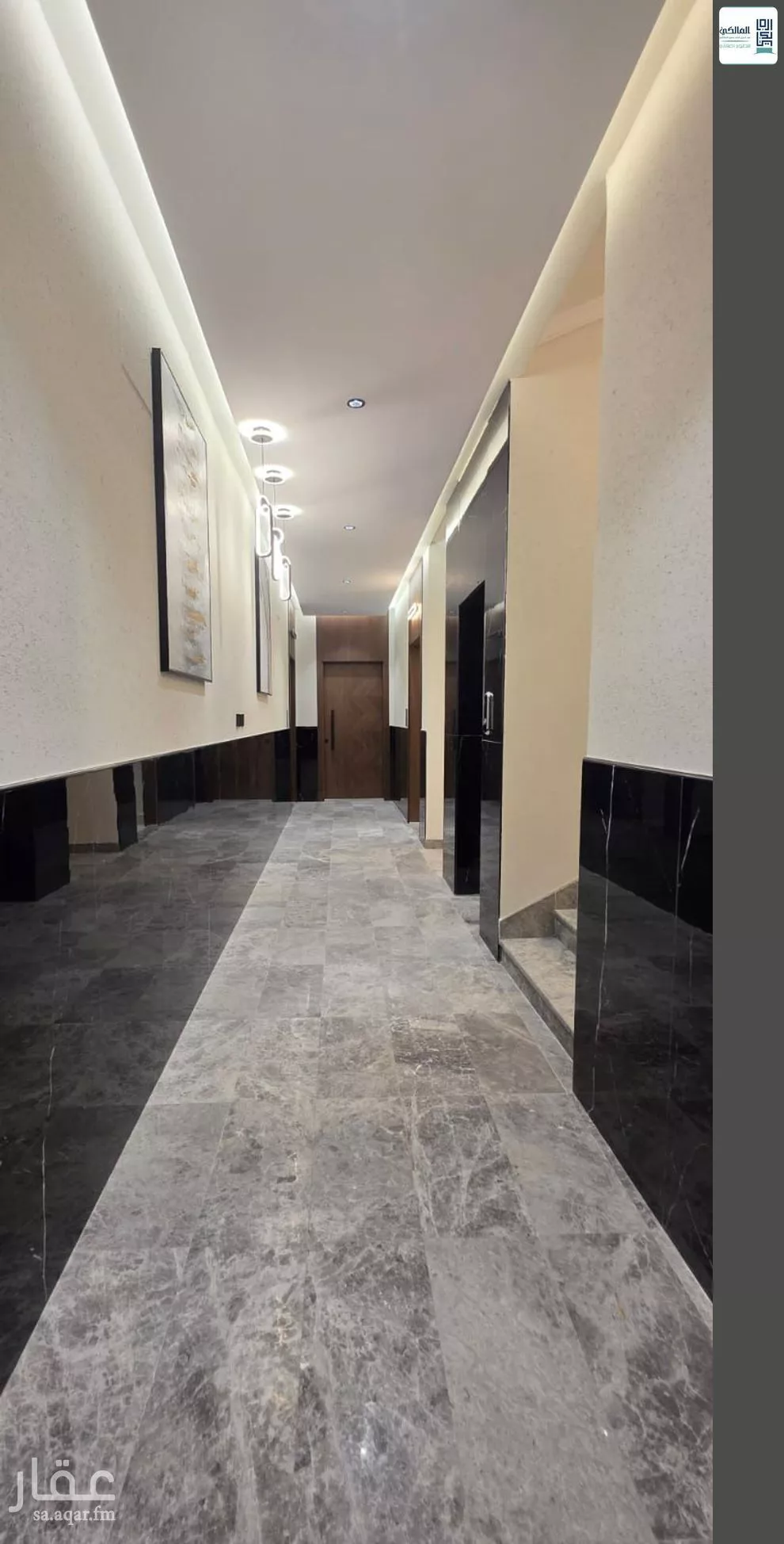 4 bedroom apartment in Al Naeem 14