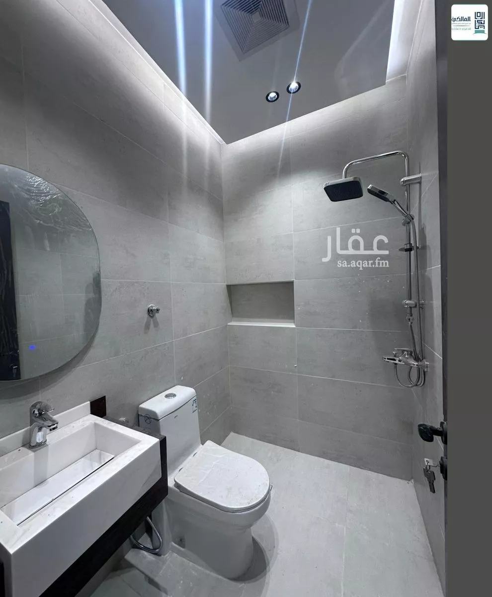 4 bedroom apartment in Al Naeem 7