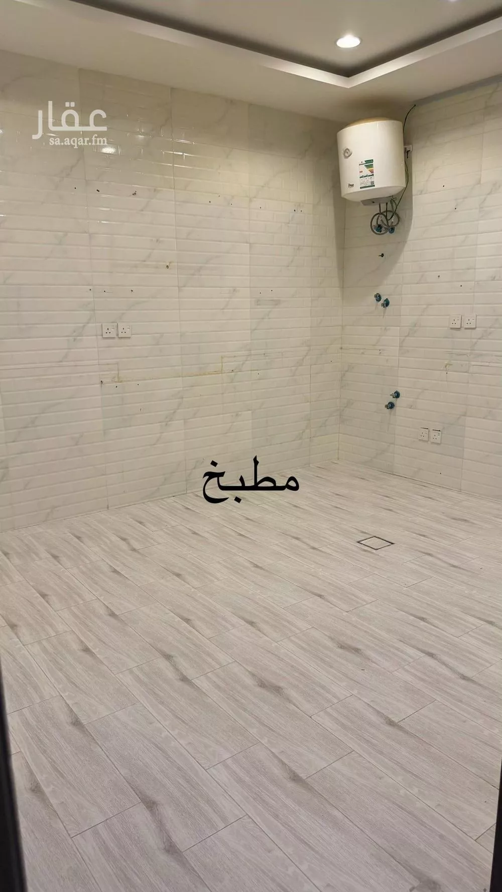 3 bedroom apartment in Al Mahdiyyah, Riyadh 12