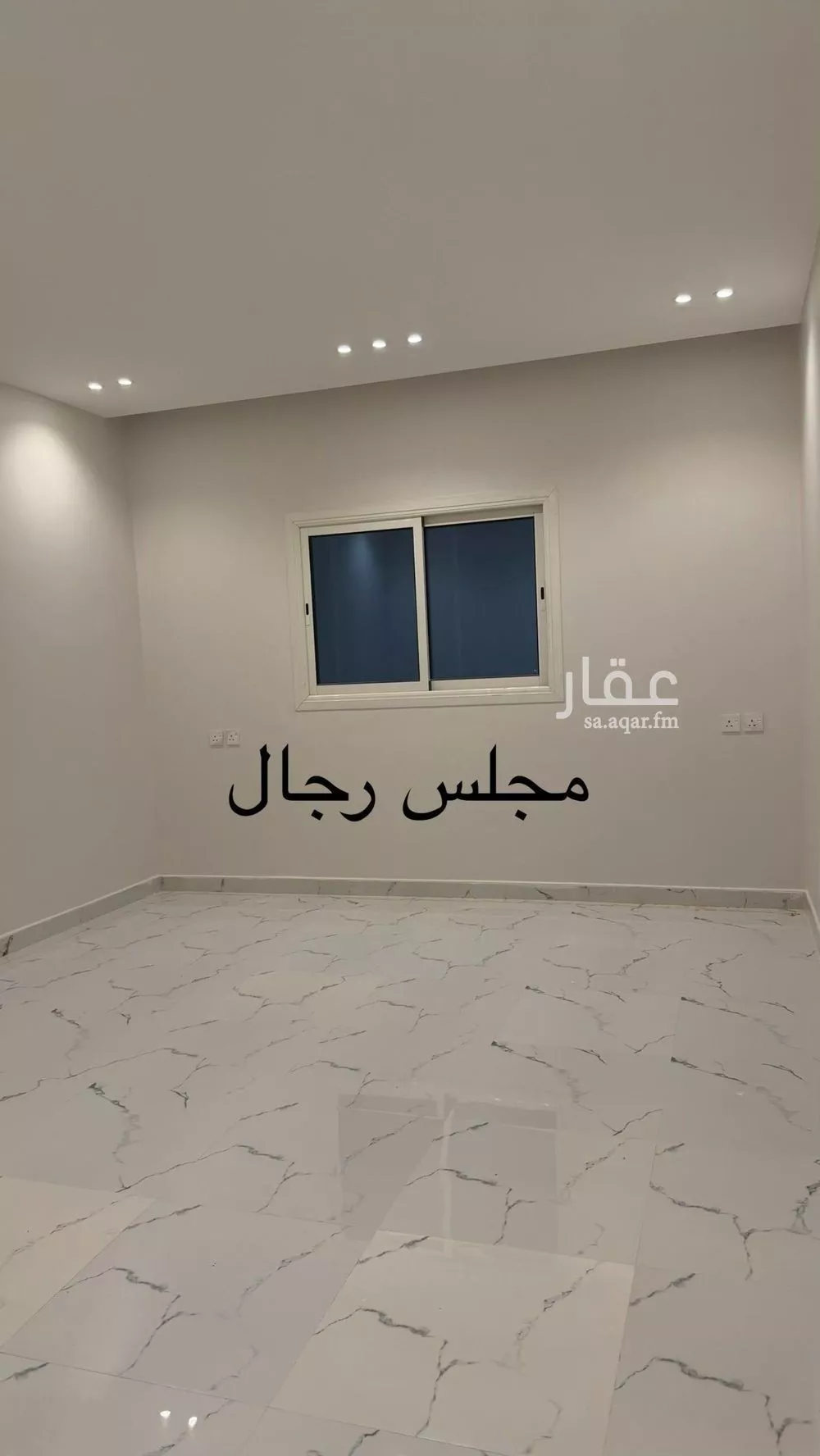 3 bedroom apartment in Al Mahdiyyah, Riyadh 13