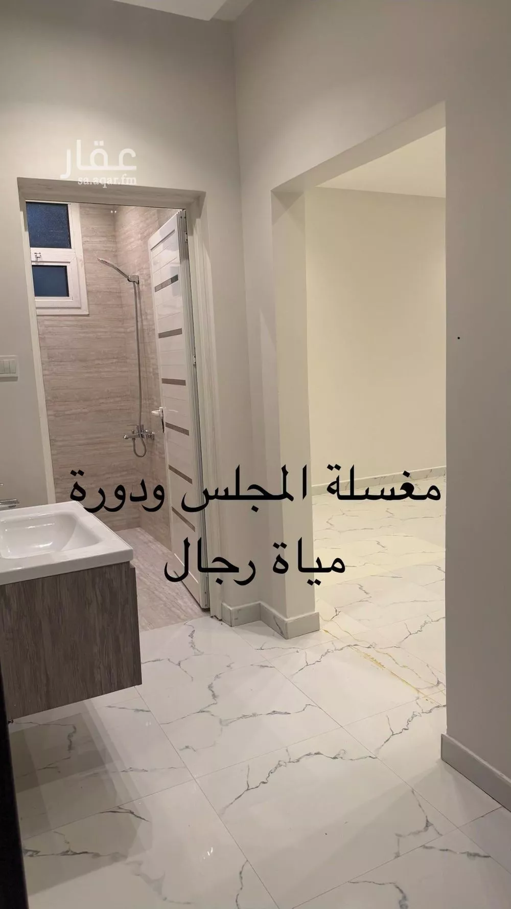 3 bedroom apartment in Al Mahdiyyah, Riyadh 16