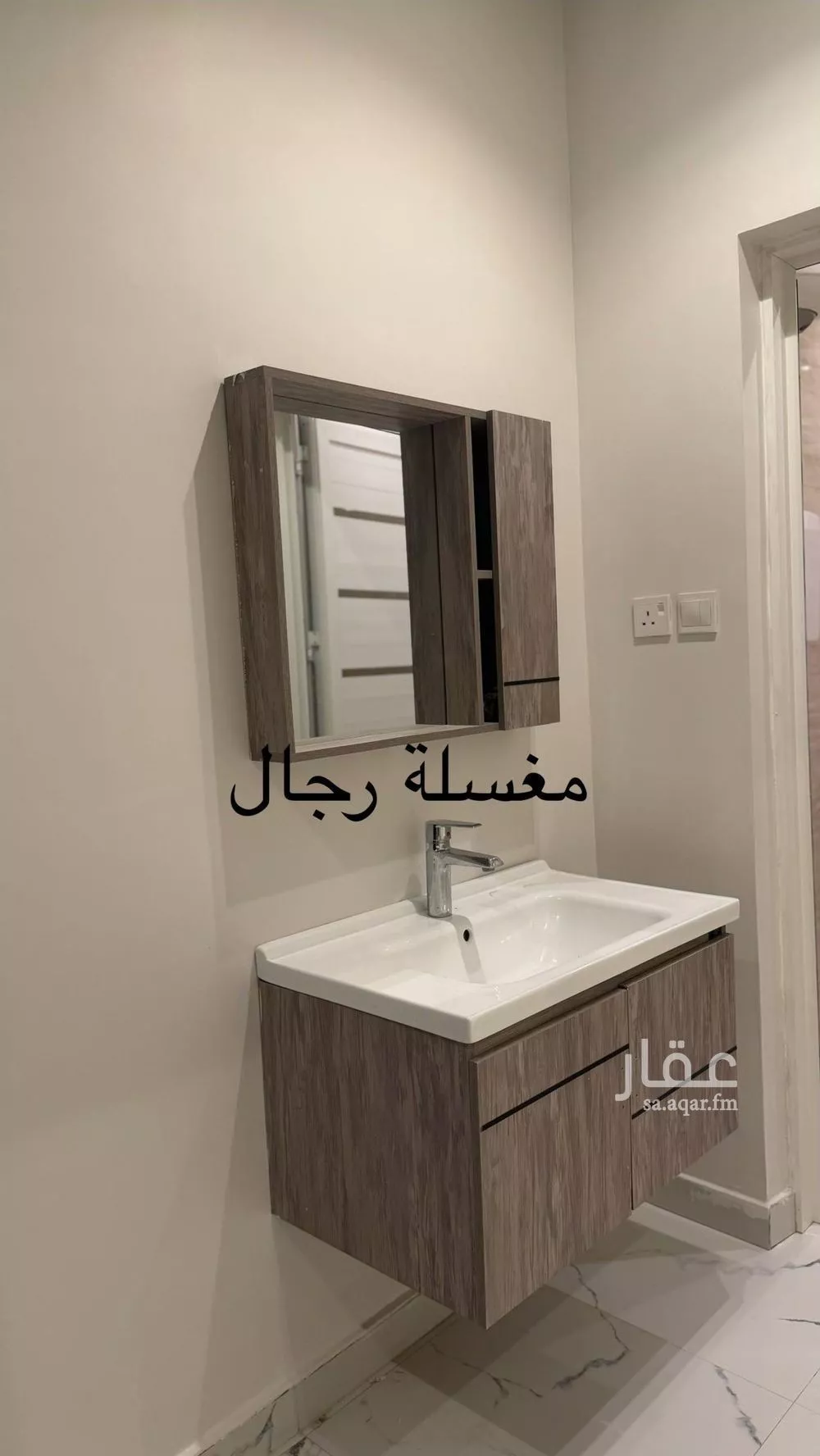 3 bedroom apartment in Al Mahdiyyah, Riyadh 17