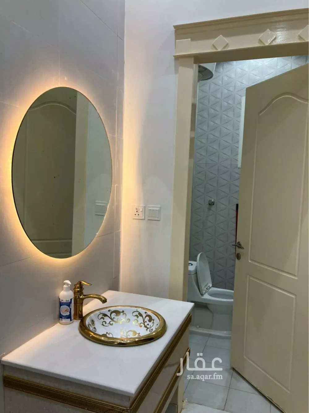 6 bedroom villa in Al Rimal 12