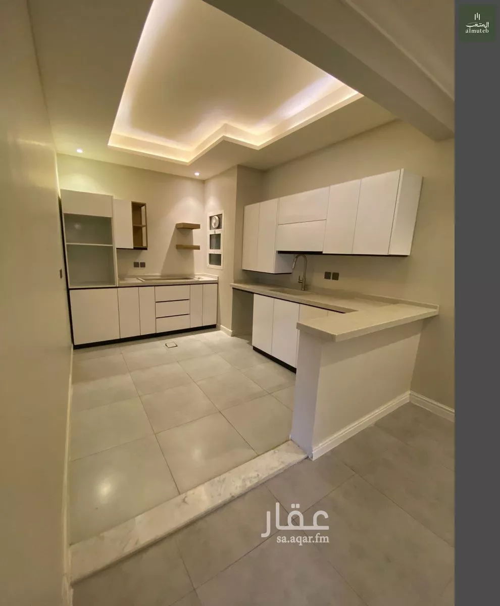 2 bedroom apartment in Al Andalus 7