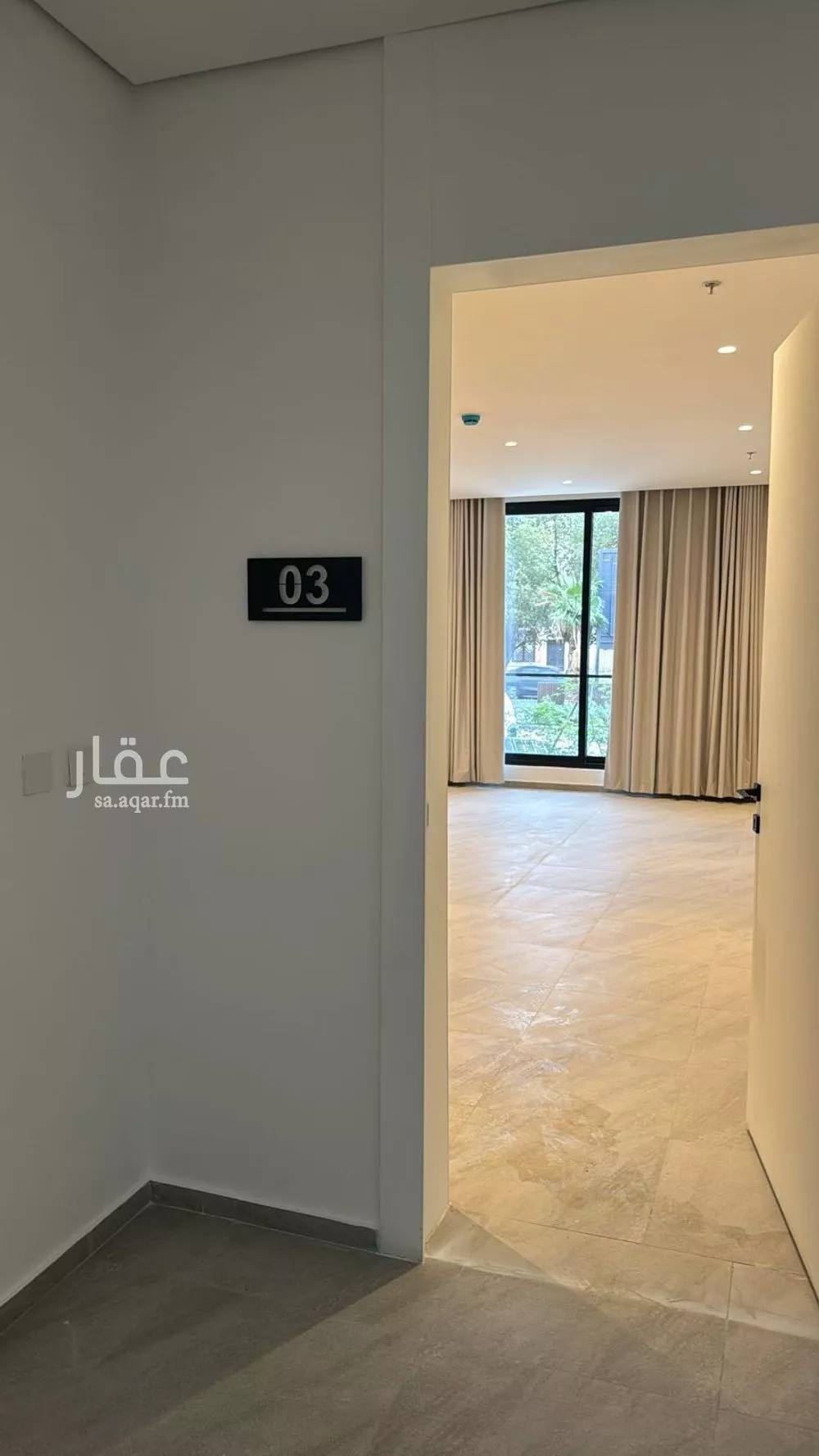 2 bedroom apartment in Umm Al Hamam Al Gharbi 4