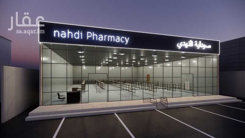 عقار  في الملك فهد، مكة 2