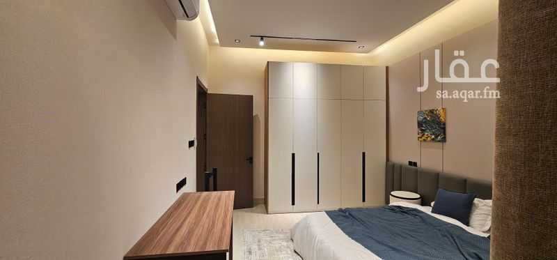 2 bedroom apartment in Al Janadriyah, Riyadh 2