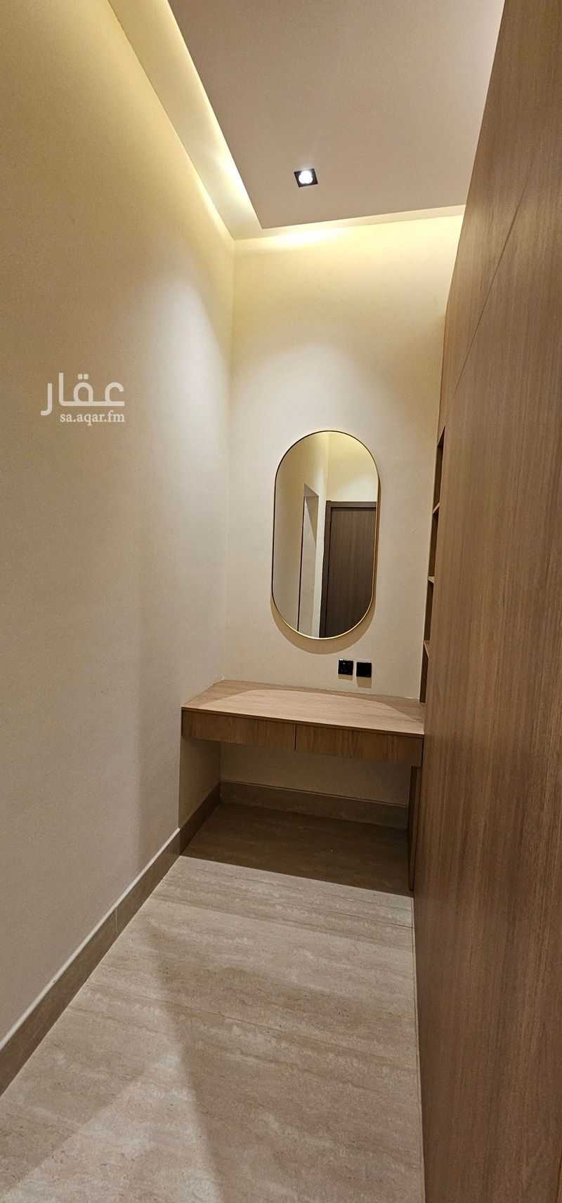 2 bedroom apartment in Al Janadriyah, Riyadh 12