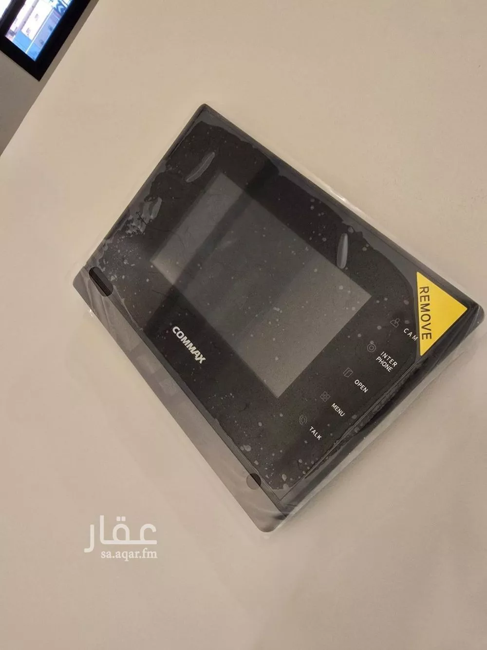 شقة 5 غرف في الصفا 3