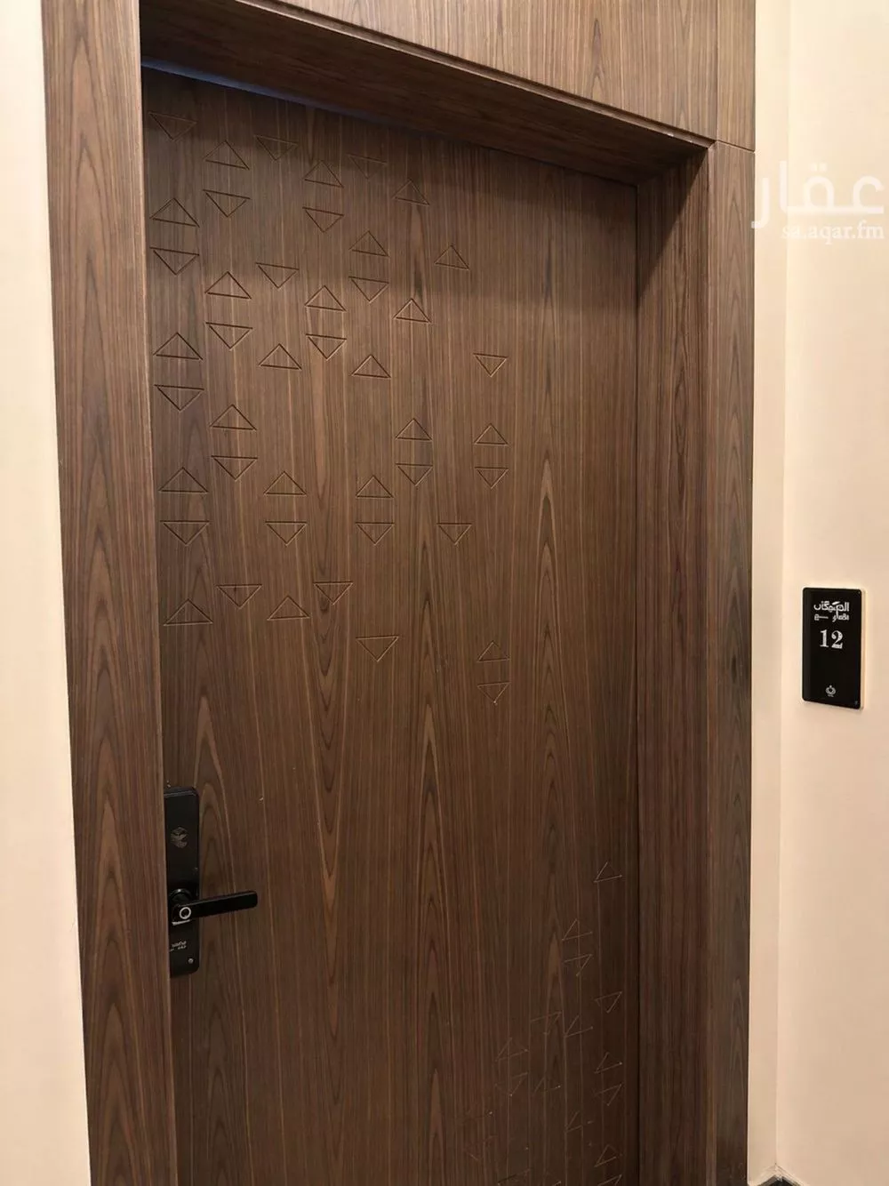 شقة 3 غرف في العارض 15