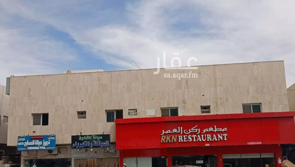 شقة 1 غرف في التعاون 5