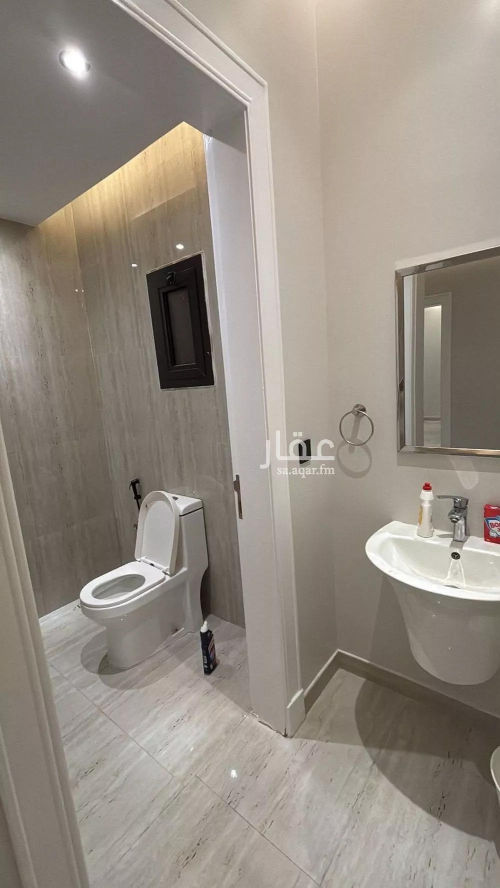 4 bedroom apartment in Al Qadisiyah, Riyadh 9