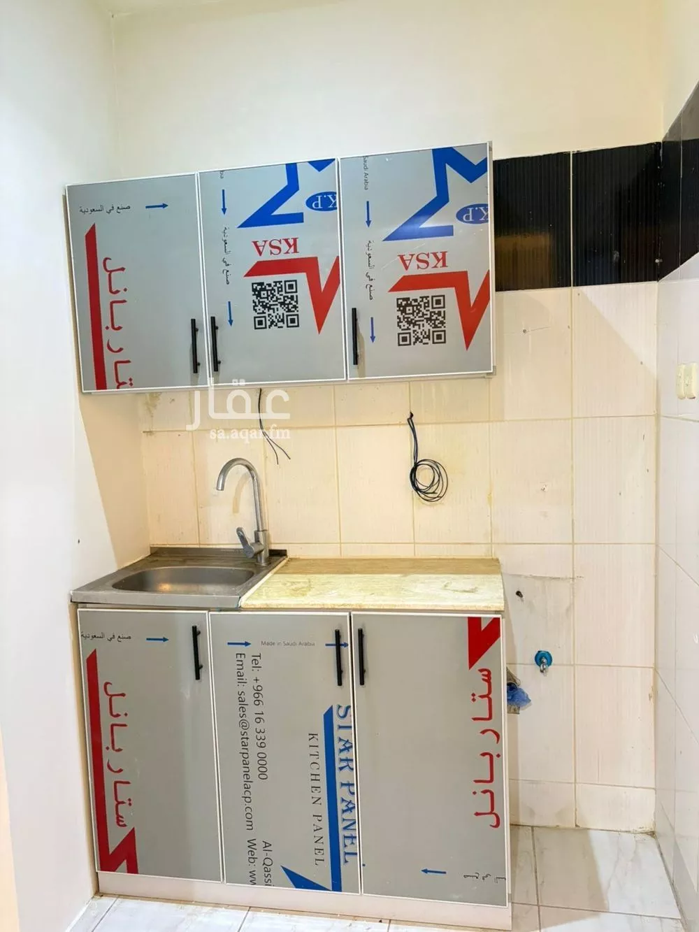 1 bedroom floor in Al Marwa 7