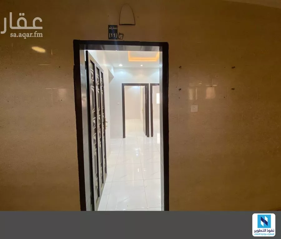 2 bedroom apartment in Granada 2