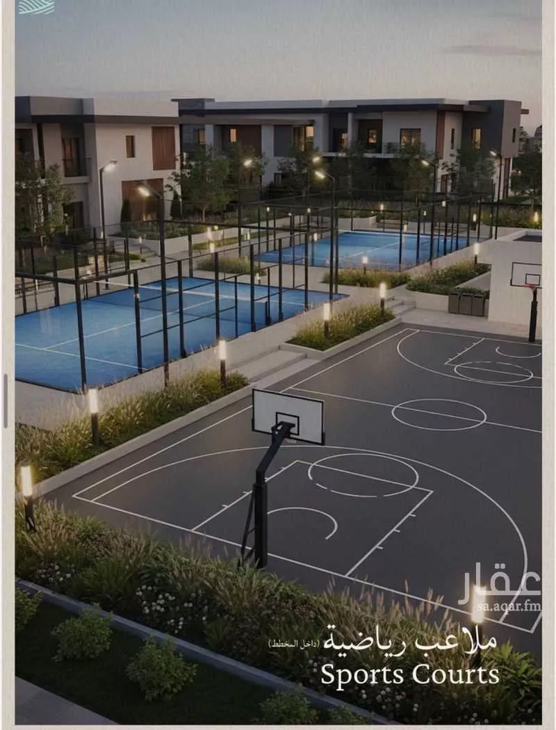 2 bedroom apartment in Al Yaqout 13