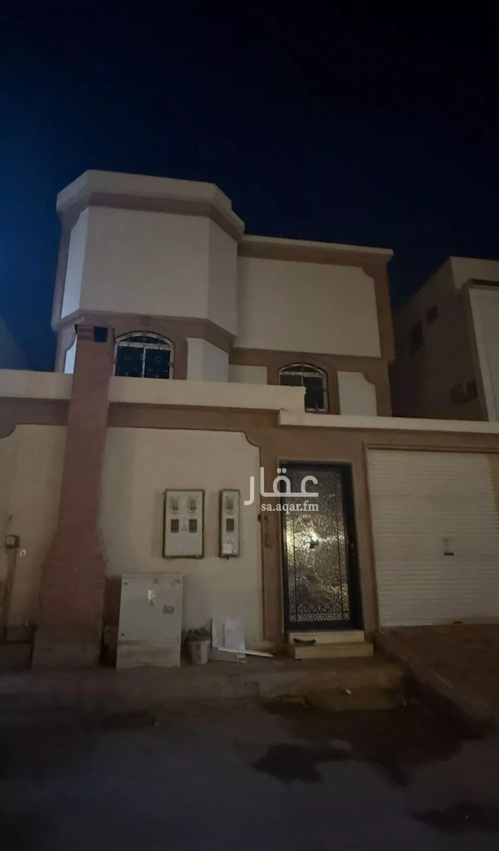 6 bedroom floor in Al Qadisiyah 2