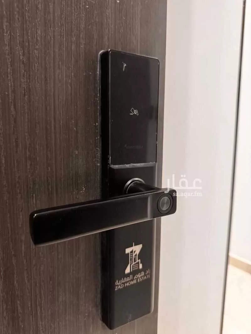 شقة 4 غرف في الصفا 7