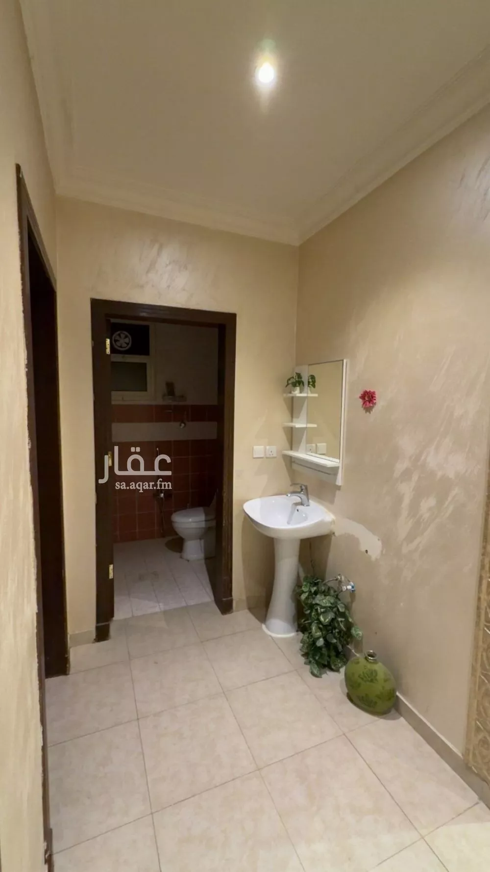 4 bedroom floor in Al Yasmin 11