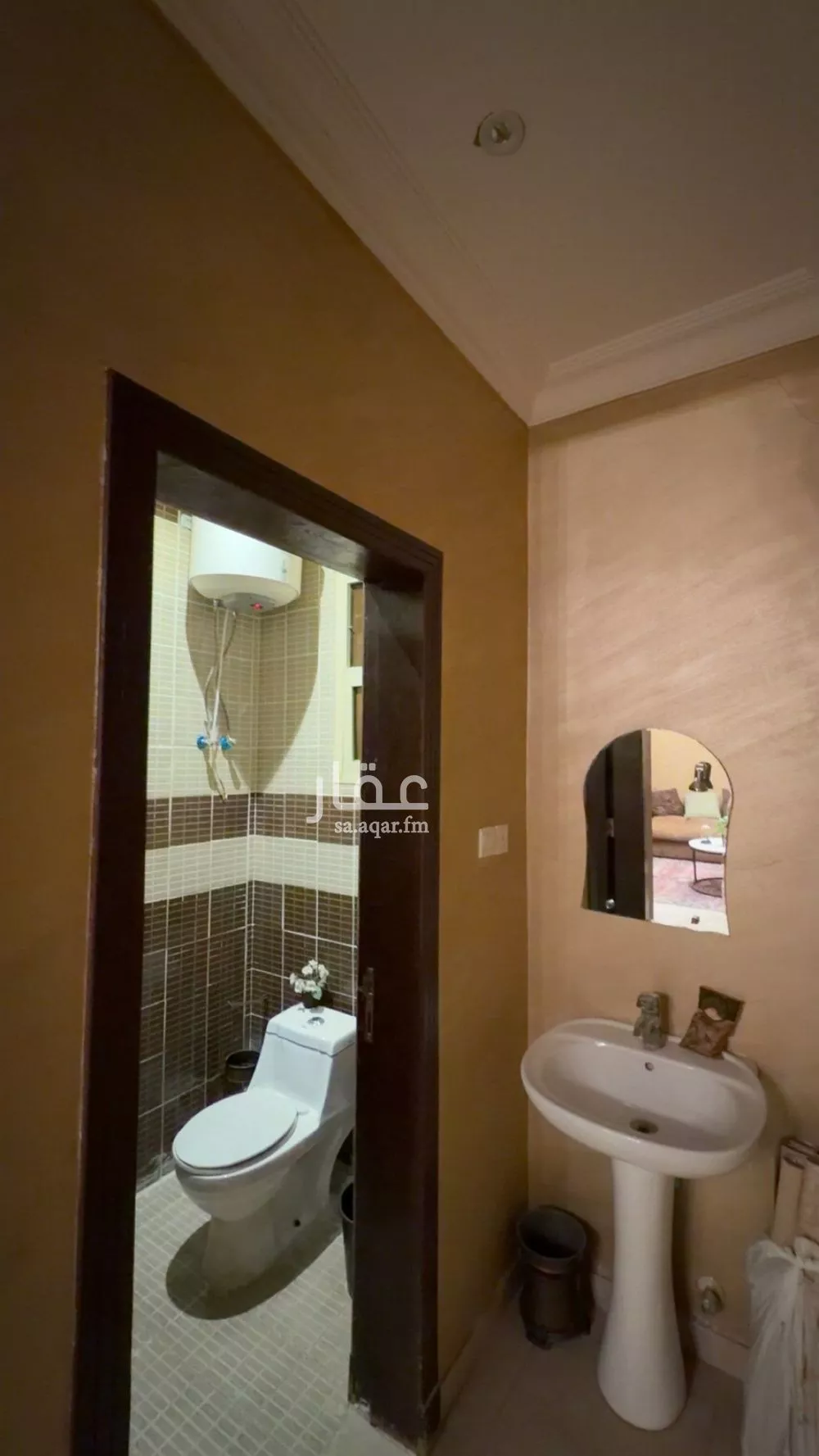 4 bedroom floor in Al Yasmin 4