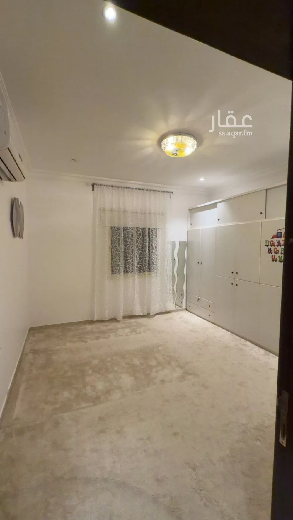 4 bedroom floor in Al Yasmin 10