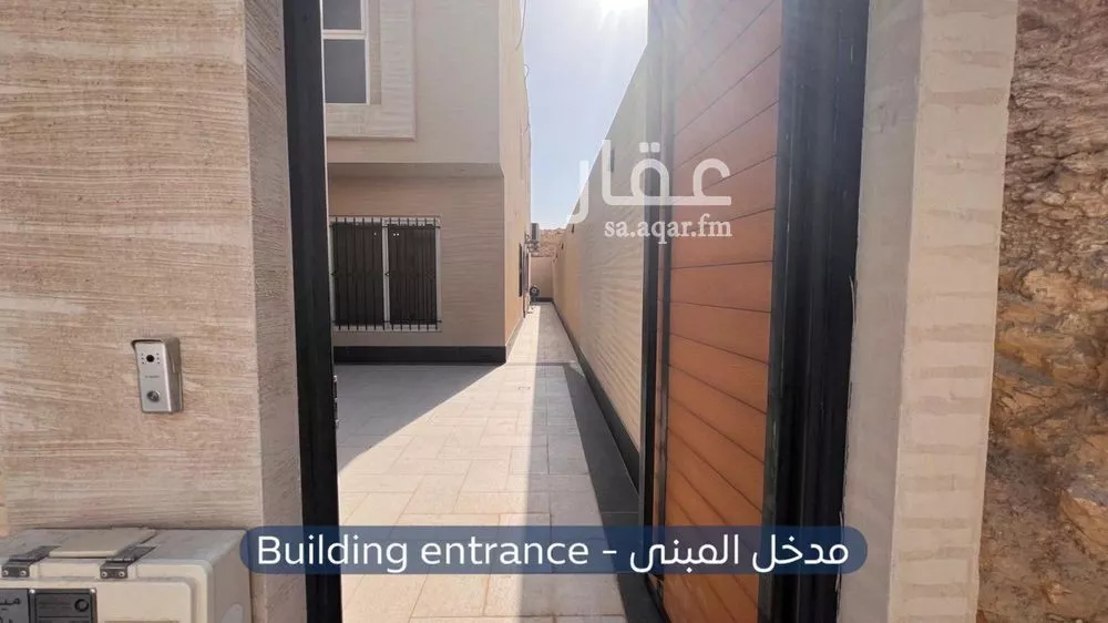 دور 5 غرف في النرجس 2