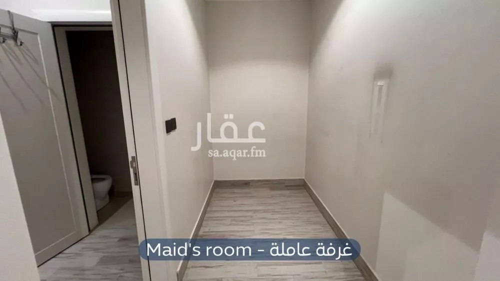 دور 5 غرف في النرجس 11
