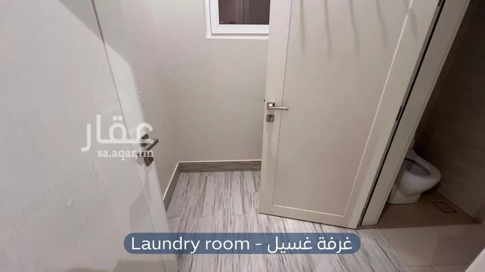دور 5 غرف في النرجس 12