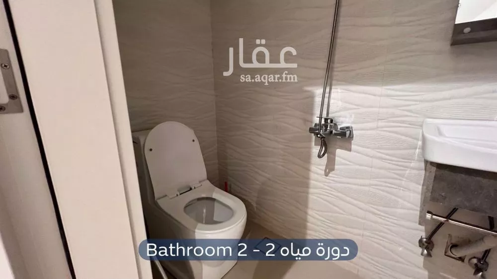 دور 5 غرف في النرجس 13