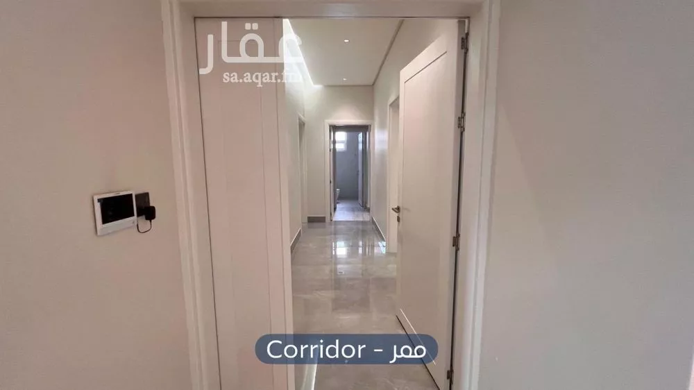 دور 5 غرف في النرجس 14
