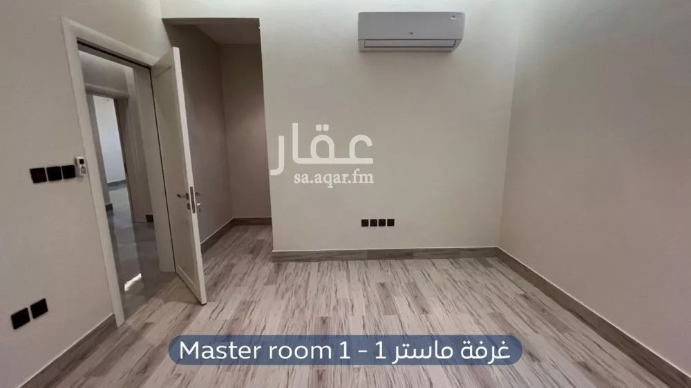 دور 5 غرف في النرجس 15
