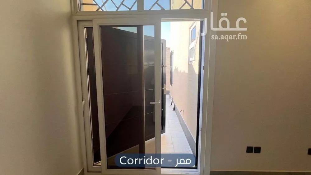 دور 5 غرف في النرجس 18