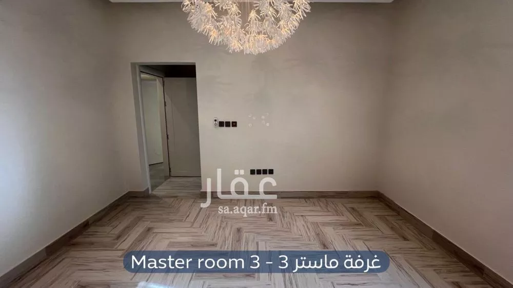 دور 5 غرف في النرجس 20