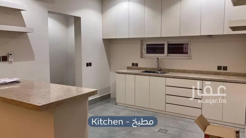 دور 5 غرف في النرجس 9
