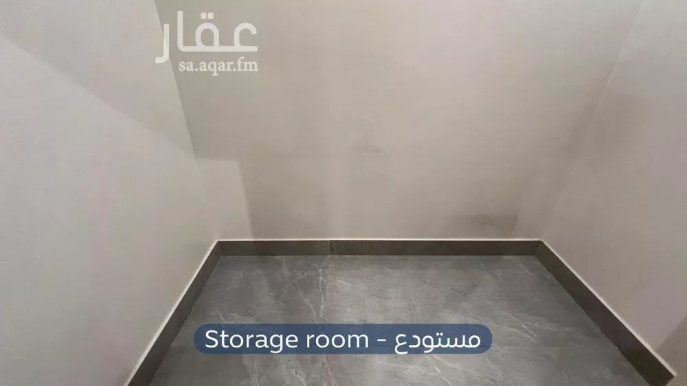 دور 5 غرف في النرجس 10