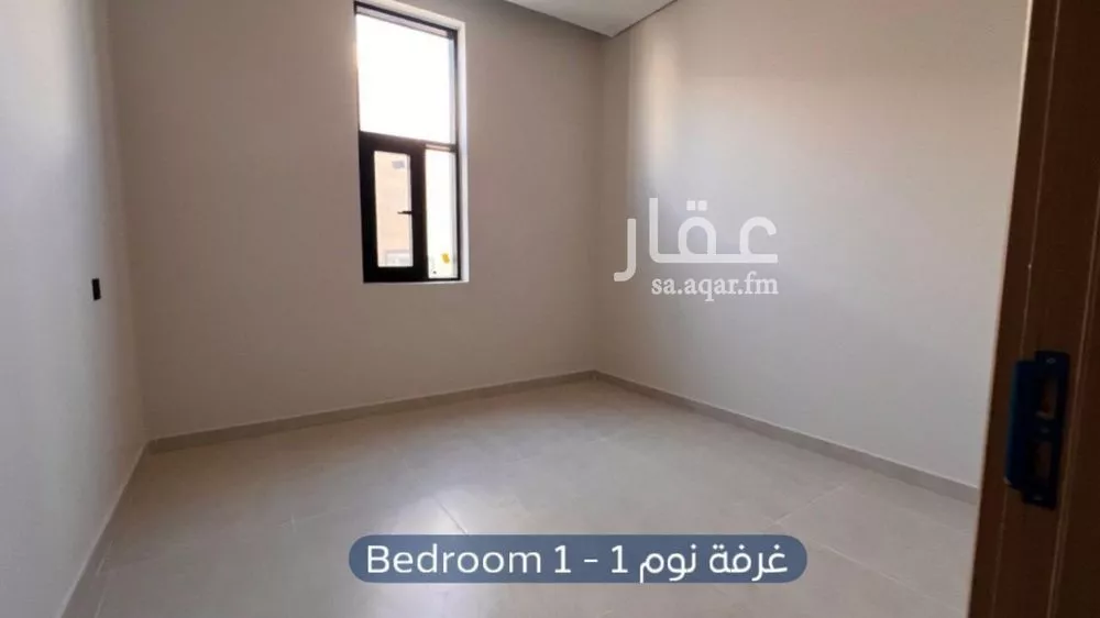 دور 5 غرف في الخليج 14