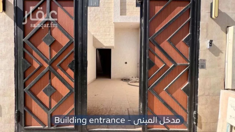 دور 5 غرف في الخليج 4