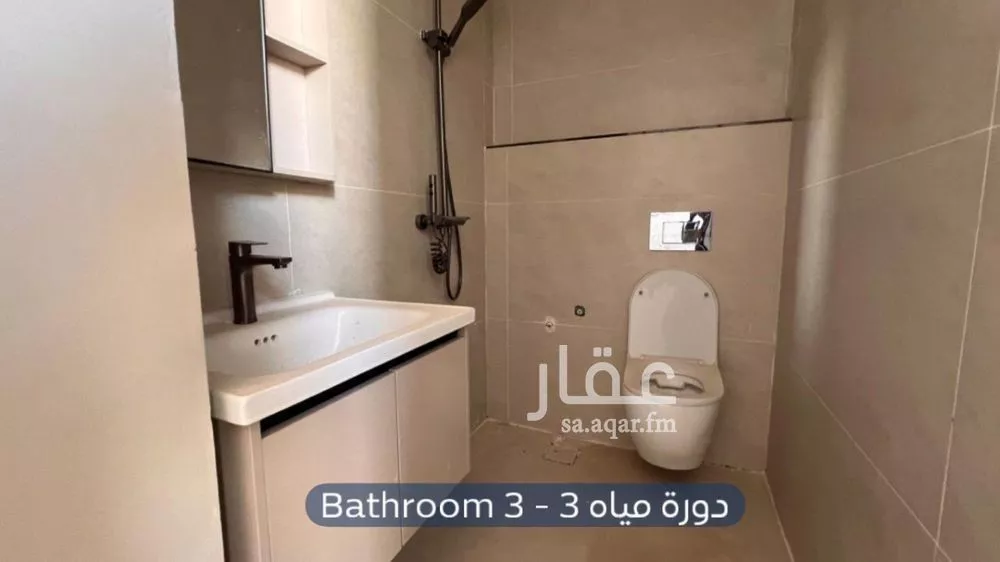 دور 5 غرف في الخليج 10