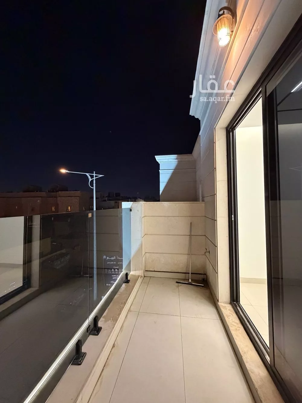 3 bedroom floor in Al Narjis 7