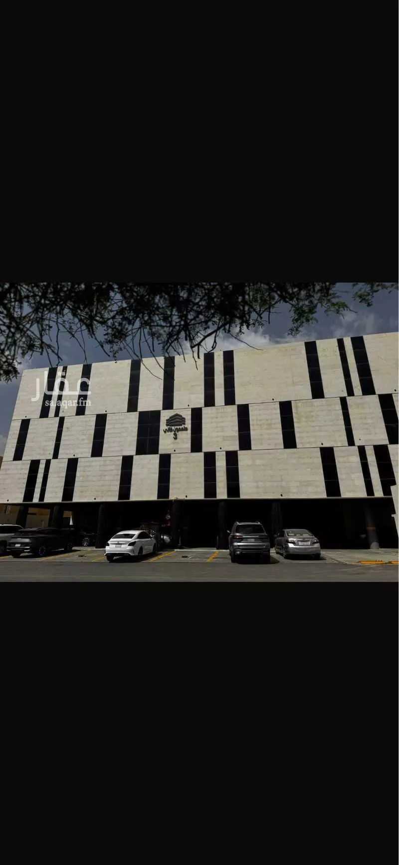 125 sqm building in Al Maseef 3
