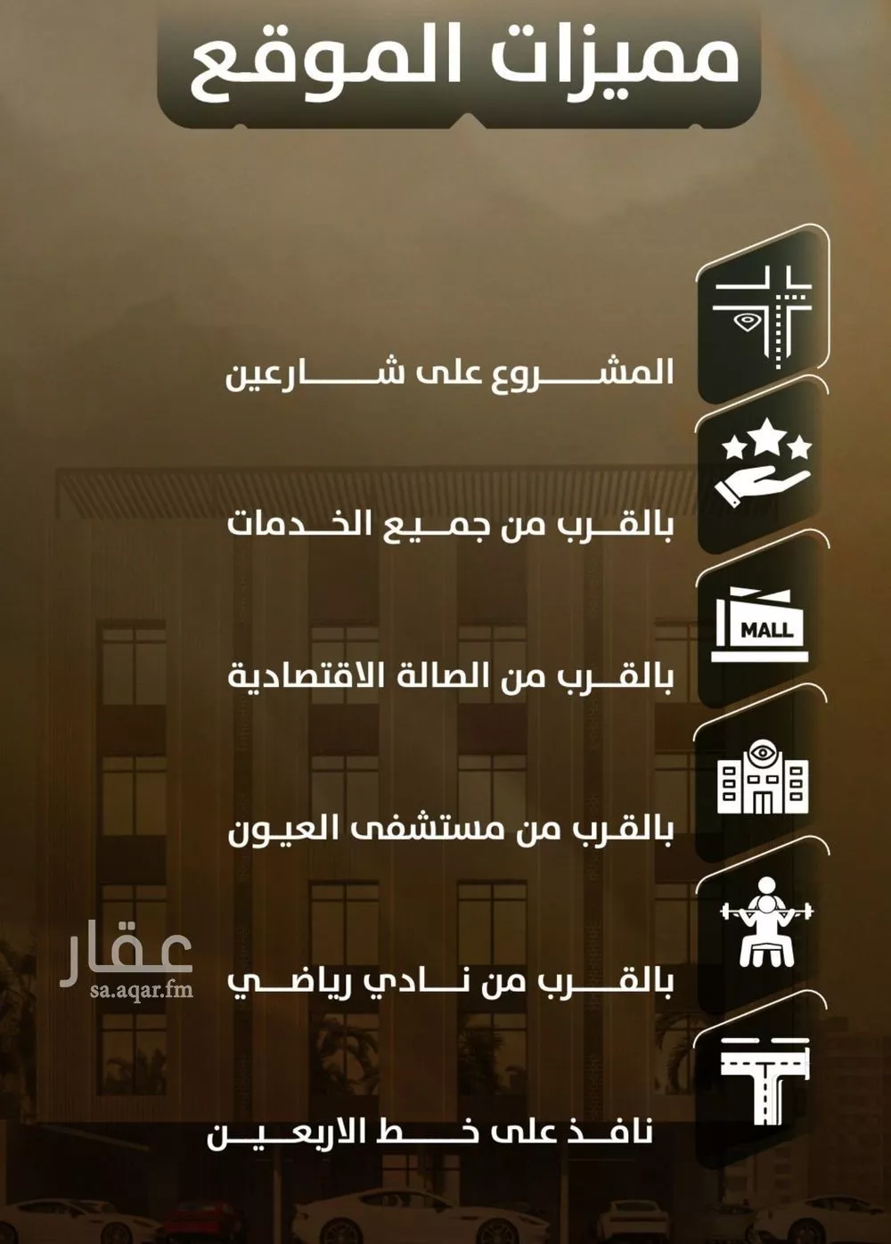 3 bedroom apartment in Al Safa 3