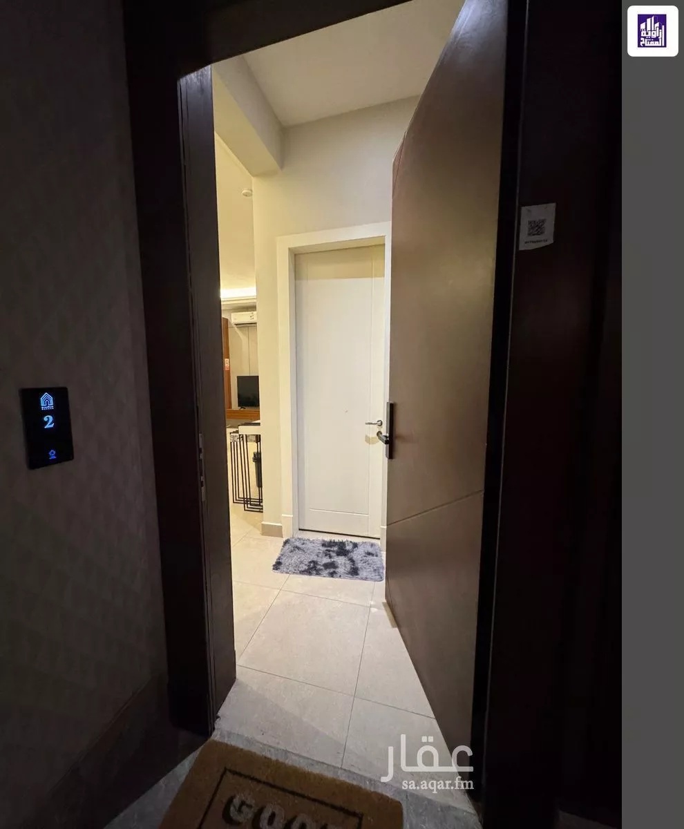 3 bedroom apartment in Al Aqiq 4