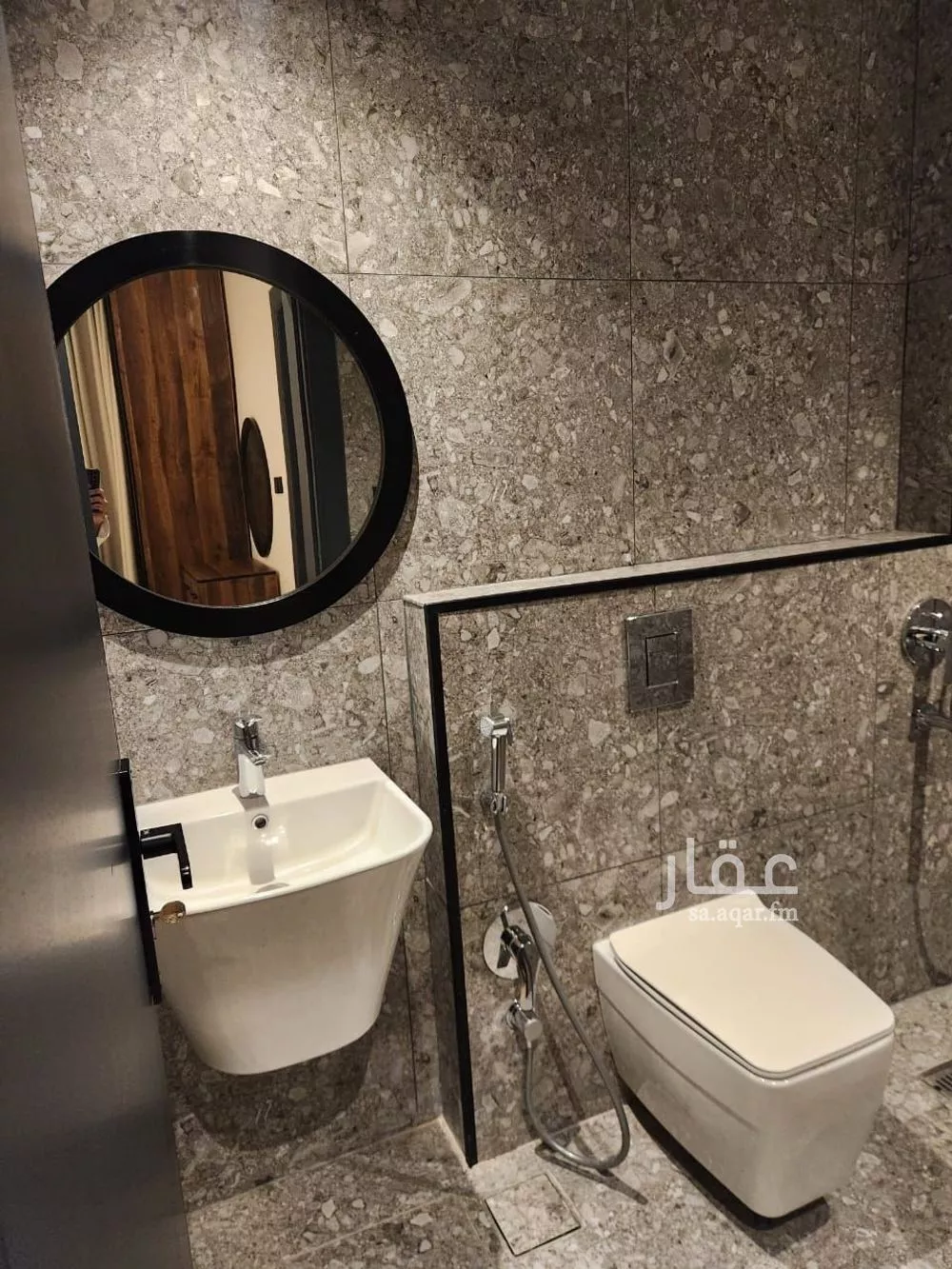 شقة 1 غرف في العارض 7