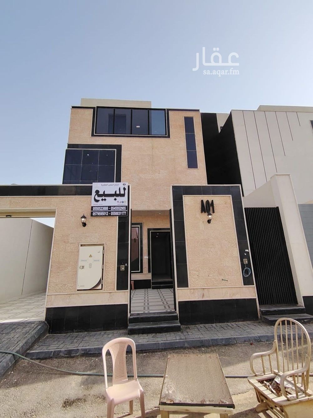 4 bedroom villa in Ash Sharq, Riyadh 11